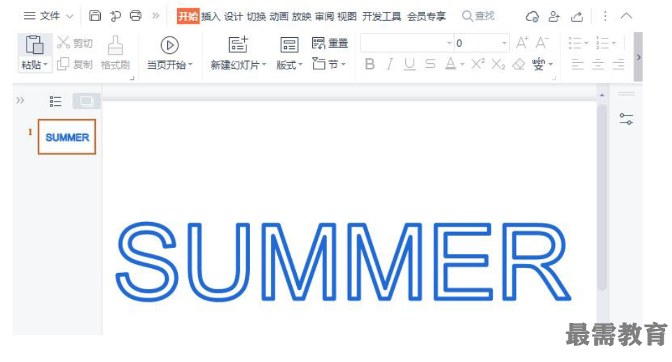 1623305037948796.png image.png