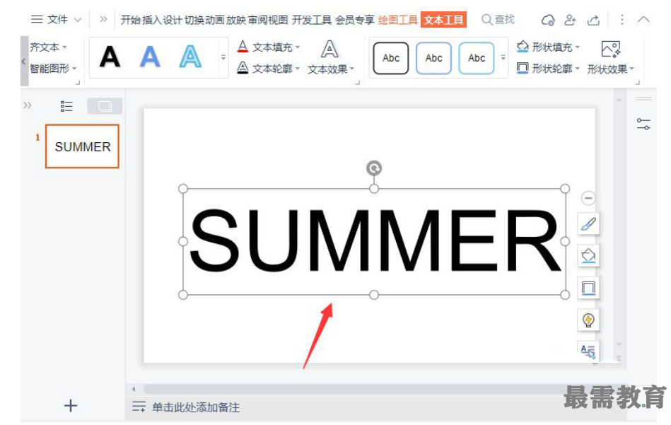 1623305090654887.png image.png