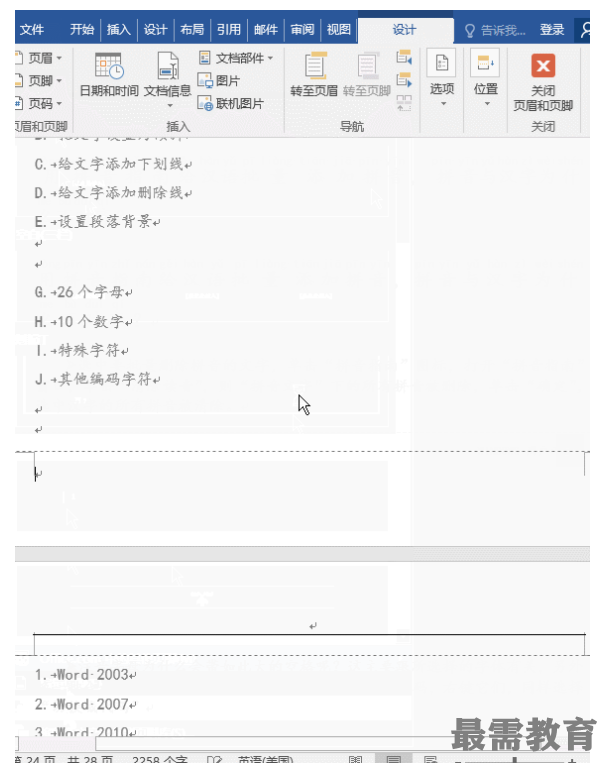 1623985911478010.png image.png