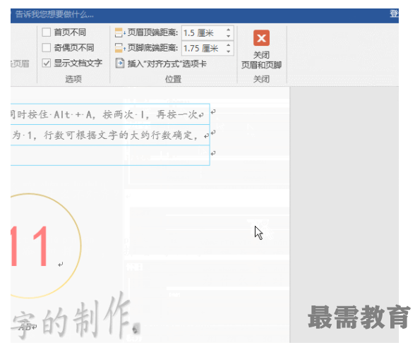 1623985990140029.png image.png