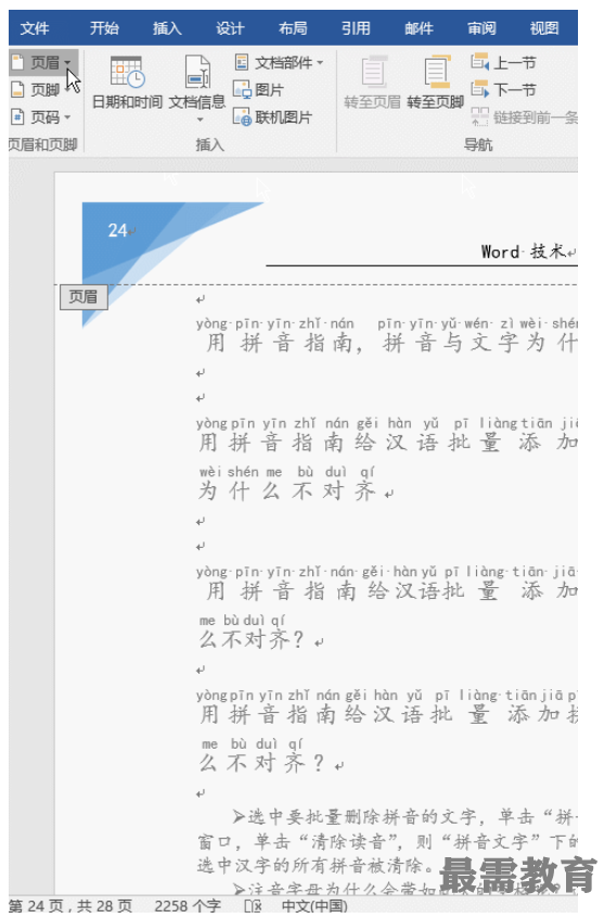 1623986019993982.png image.png
