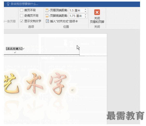 1623986086481825.png image.png