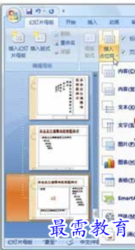 1624325396192456.png image.png