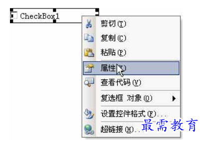 1624326583874182.png image.png