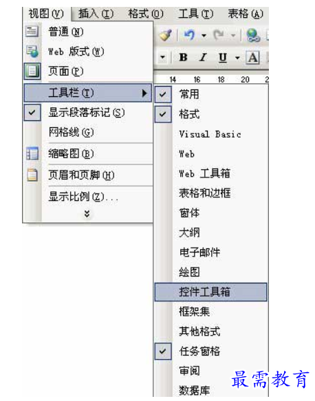 1624326610861606.png image.png