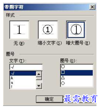1624326692523400.png image.png