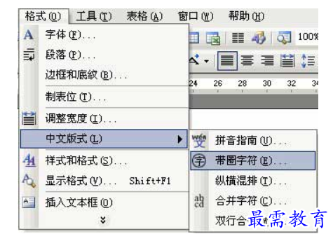 1624326705479973.png image.png