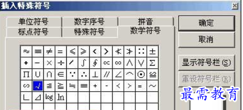 1624326722979588.png image.png