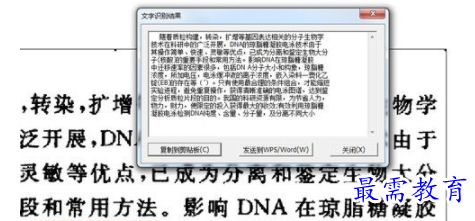 1624411660512857.png image.png