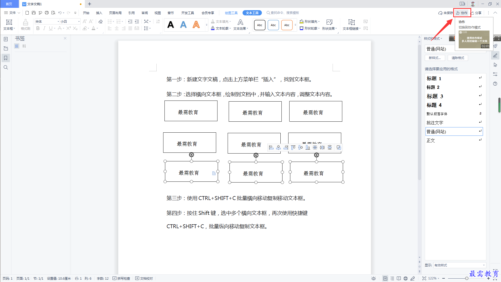 1624587342734590.png image.png