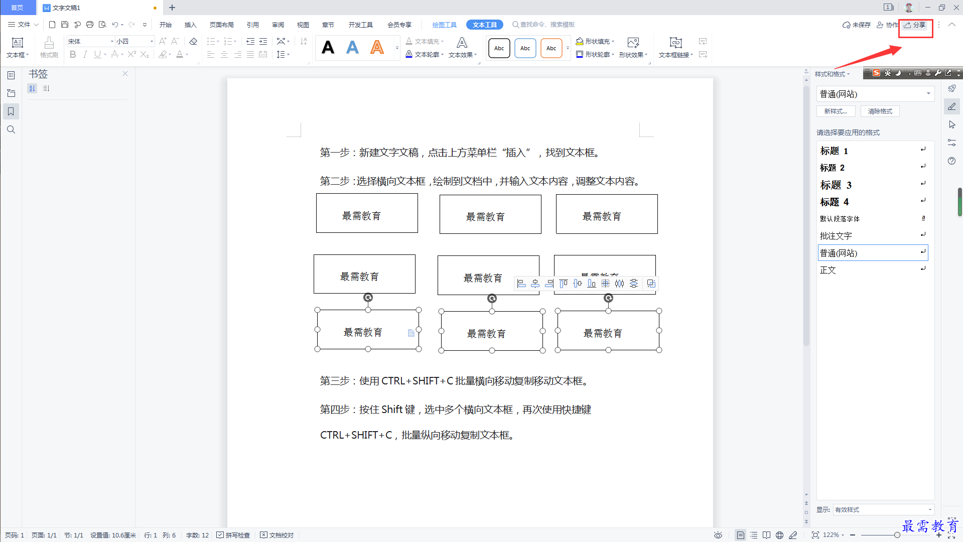 1624587441859076.png image.png