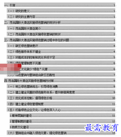 1624848514827891.png image.png