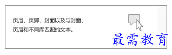 1625031331310890.png image.png