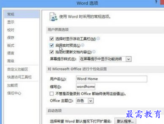 1625102389682586.png image.png