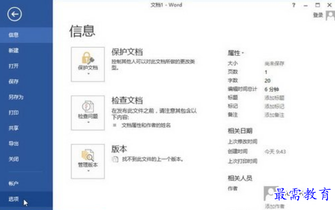 1625102403736306.png image.png