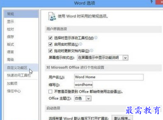 1625102487643658.png image.png