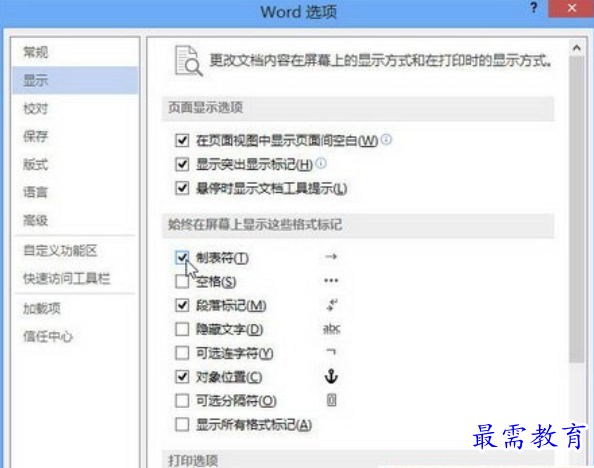 1625102934699901.png image.png