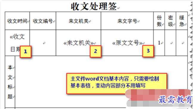 1625103882151910.png image.png