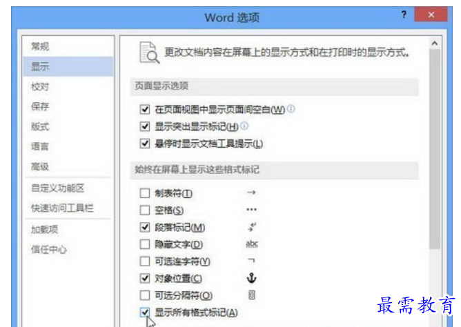 1625104232503222.png image.png