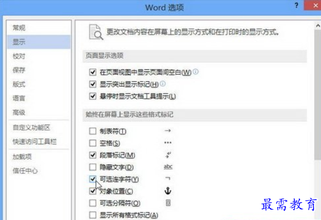 1625104449292598.png image.png