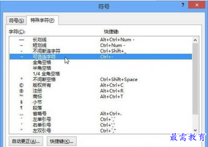 1625104477131102.png image.png