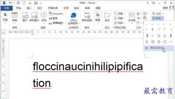 1625104491124889.png image.png