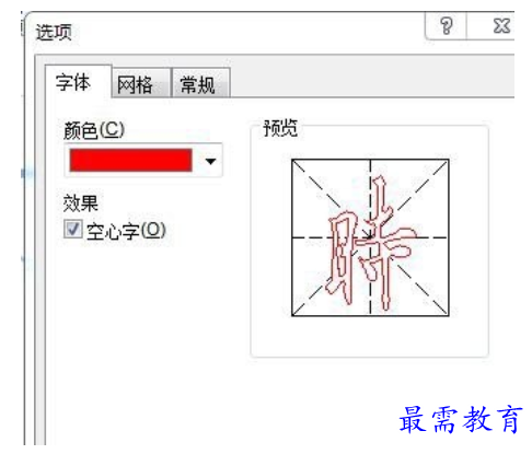 1625105118880142.png image.png