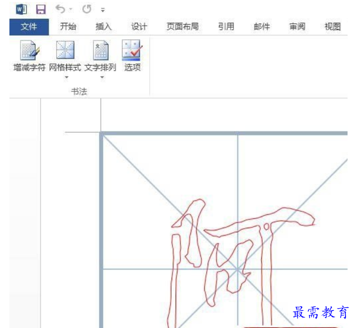 1625105135983173.png image.png