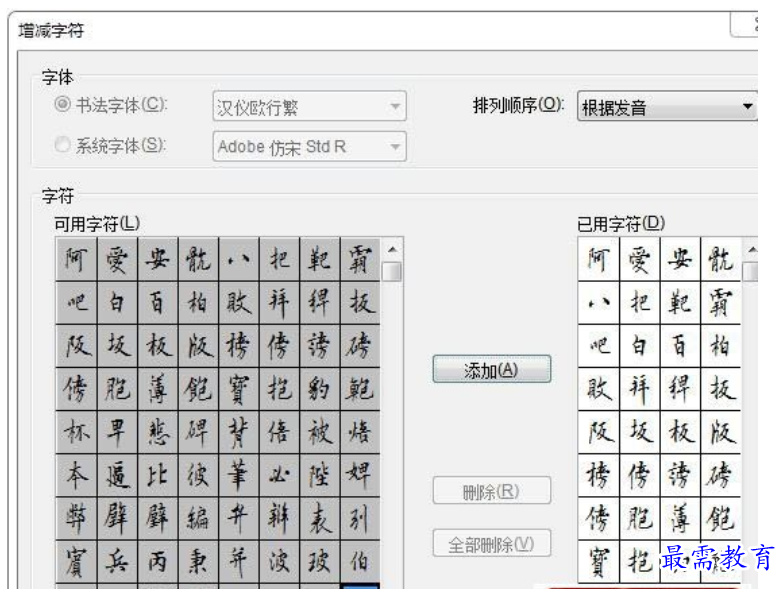 1625105152539710.png image.png