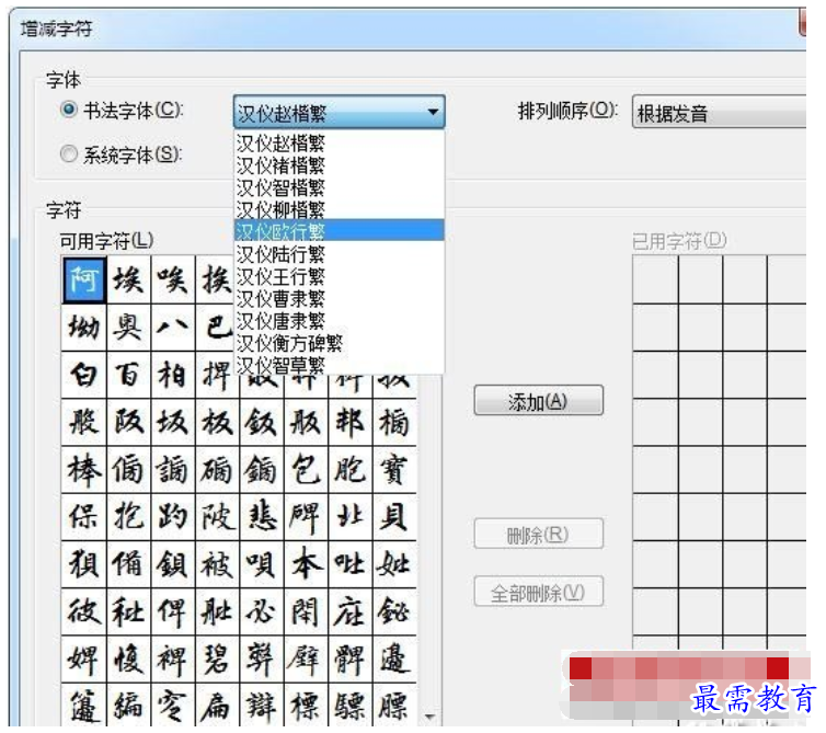 1625105174820991.png image.png