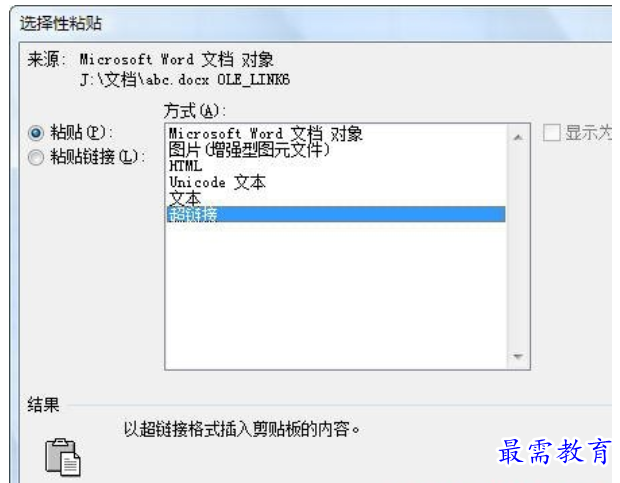 1625107377303873.png image.png