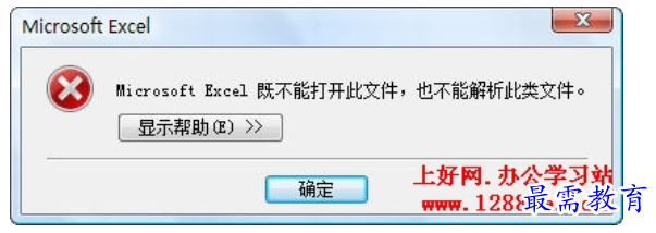 1625107447705700.png image.png