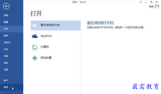 1625107967454717.png image.png