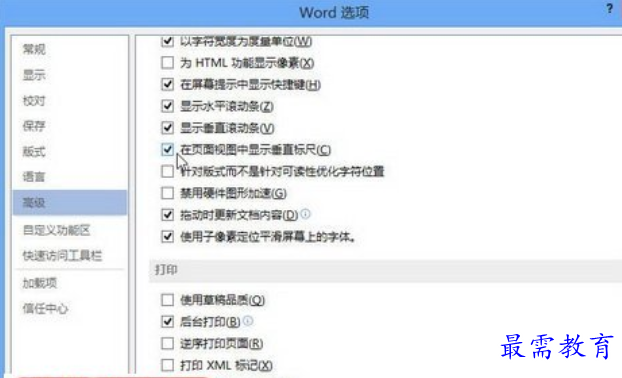 1625108366944236.png image.png