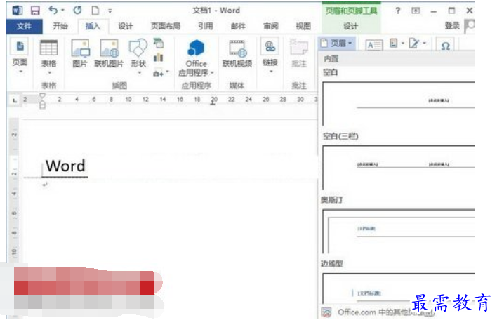 1625108793381141.png image.png