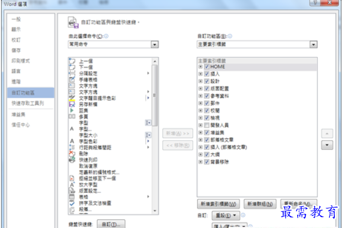 1625109305837539.png image.png