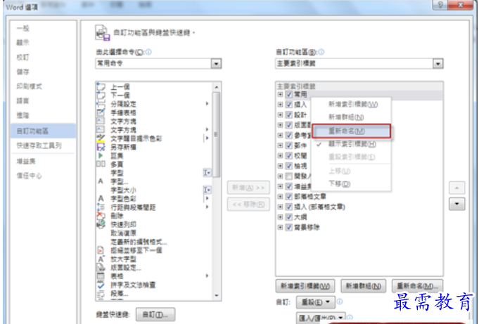 1625109337713964.png image.png