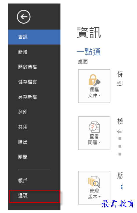 1625109446527817.png image.png