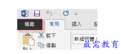 1625109456509776.png image.png