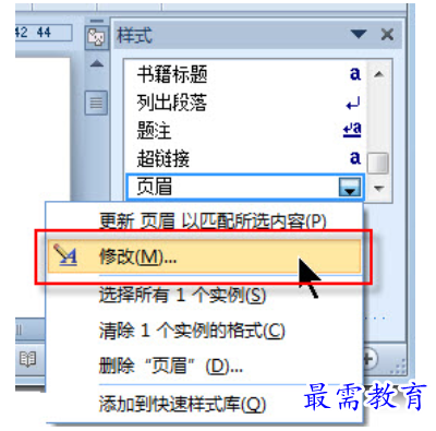 1625110229431008.png image.png