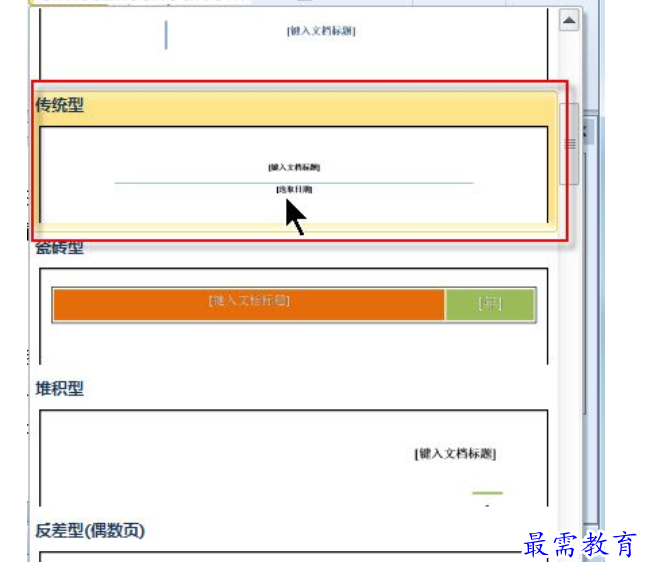1625110251301483.png image.png