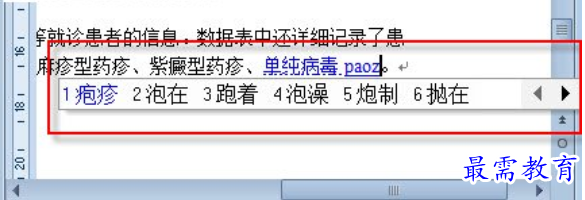 1625110371101293.png image.png