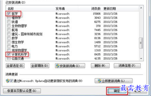 1625110385756801.png image.png