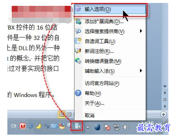 1625110426709999.png image.png