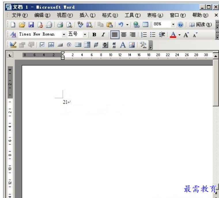 1625110746902223.png image.png