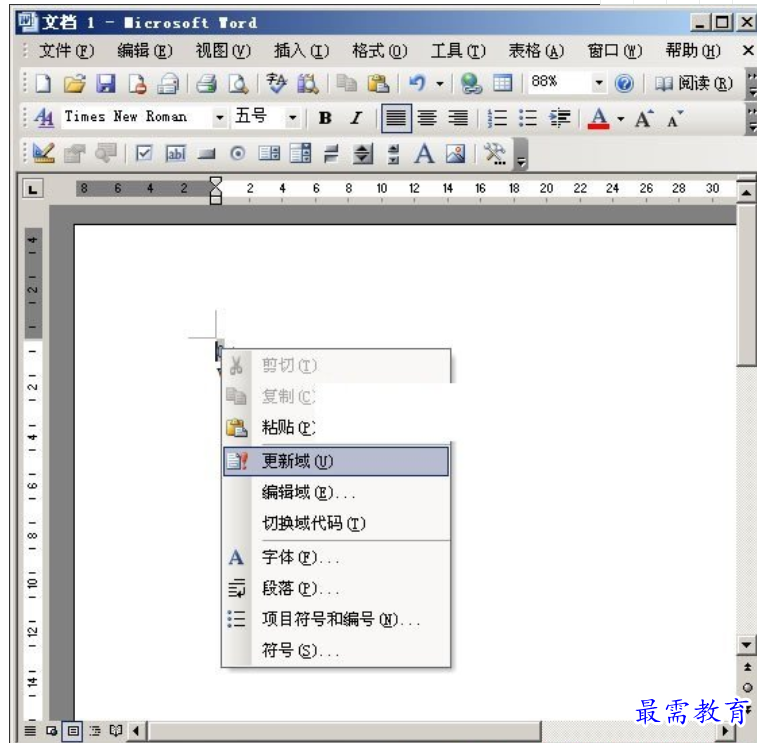 1625110766550514.png image.png