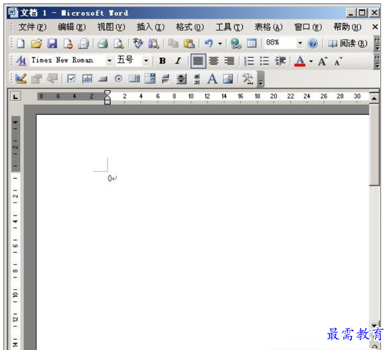 1625110779502295.png image.png