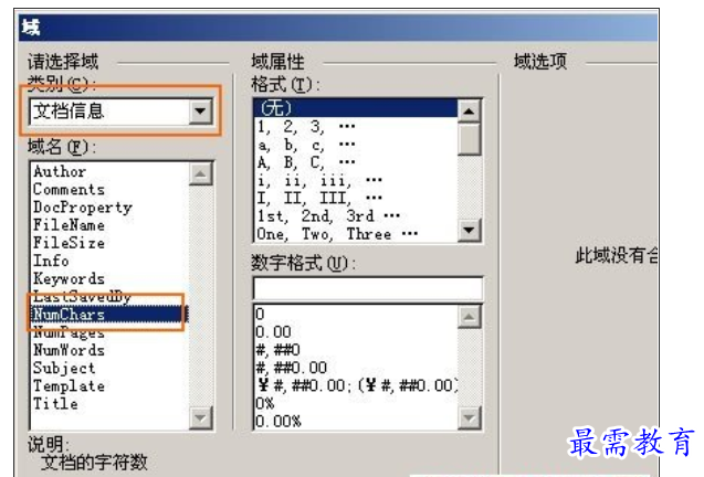 1625110789418040.png image.png
