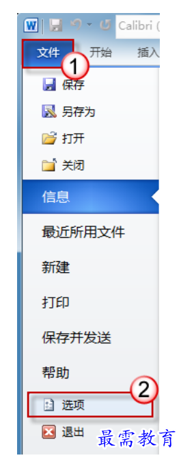 1625111133150257.png image.png