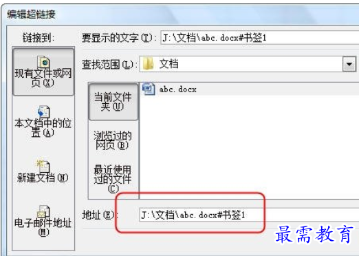 1625464069798059.png image.png